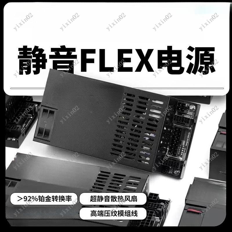 Gaming Hardware And Accessories - Full Modular PC Power Supply High