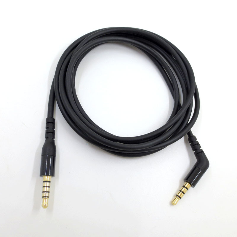 Replacement Audio Cable for St - Essential Gaming Accessories 评论和价格