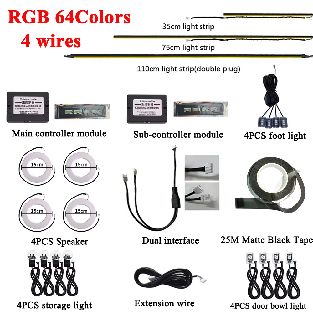 RGB 64 Colors LED Car Ambient  - Rgb Hub Sync 评论和价格