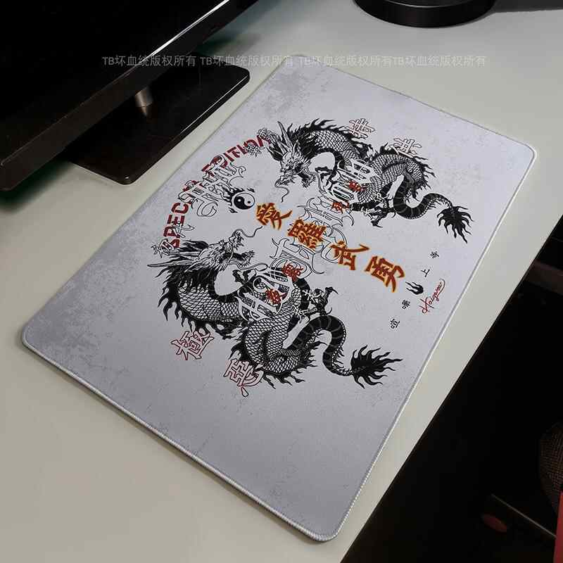 Retro Dragon Talisman Mouse Pa - Gaming Accessories For Gaming Desk 评论和价格