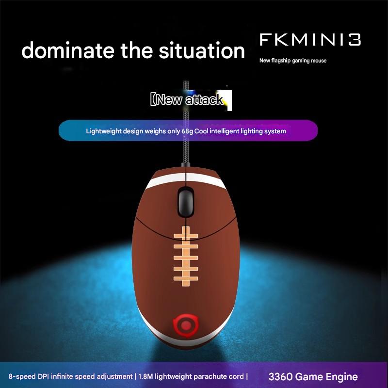 Commatech Fkmini3 Gaming Mouse - Gaming Hand Accessories 评论和价格
