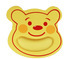 W-Winnie The Pooh Bear Mouse P - Gaming Accessories On Sale 评论和价格