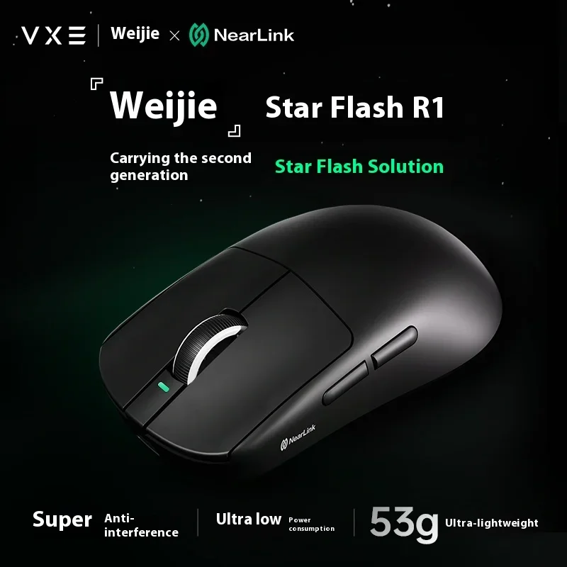 New VXE Dragonfly R1 Nearlink  - Gaming Hand Accessories 评论和价格