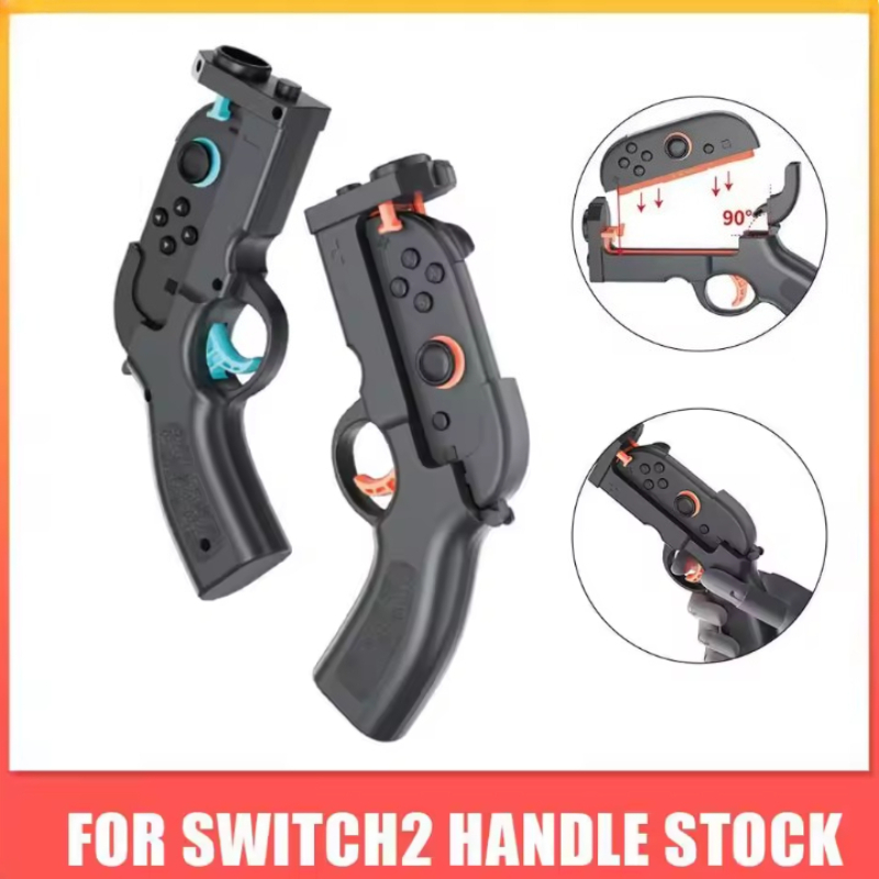 Shooting Gun Controller for Ni - Gaming Kit Accessories Nintendo Switch 评论和价格