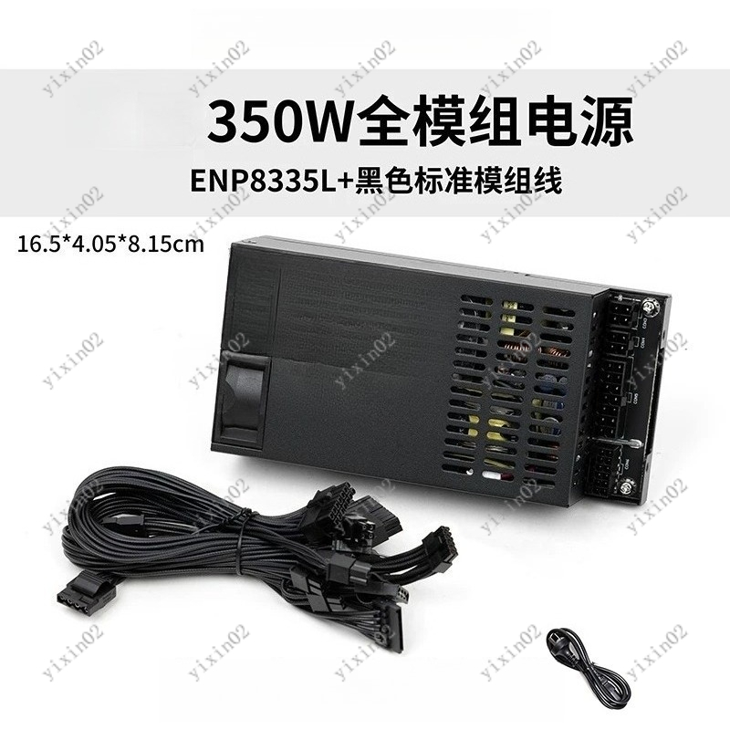 Full Modular PC Power Supply H - Gaming Hardware And Accessories 评论和价格